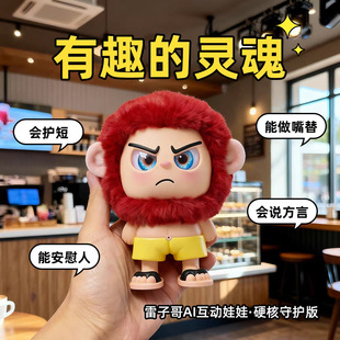 �羳�¿��������aië�q���ë�q耳׿�ë�q��ż���޹���������