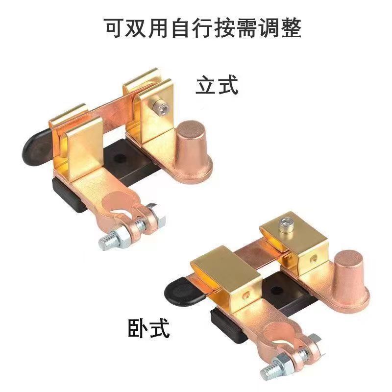 [4119 people praise] car: Power supply, ignition system accessories