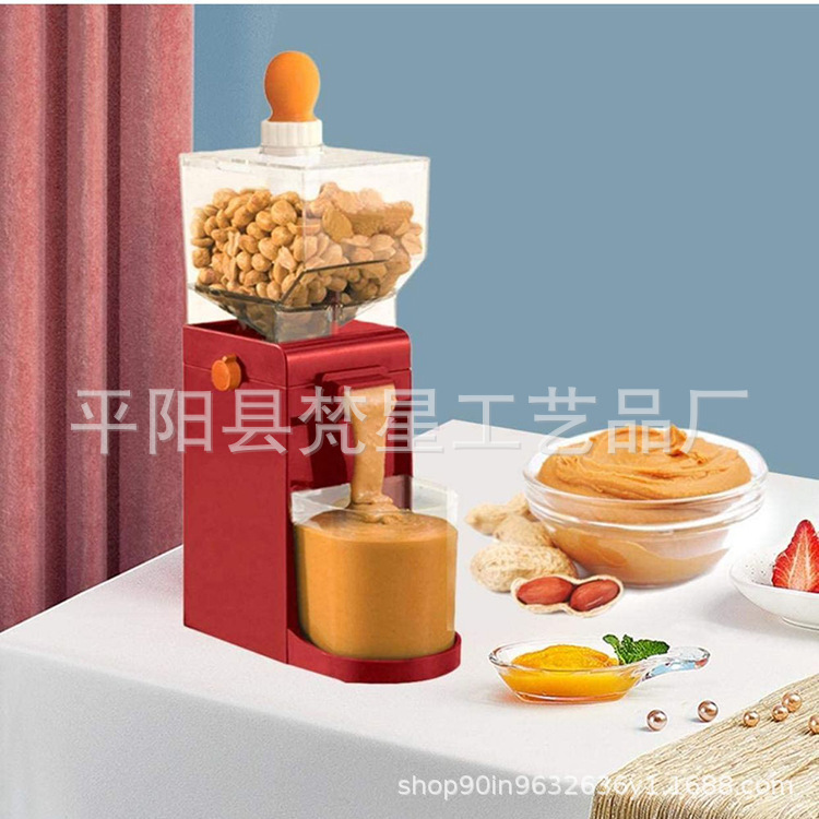 Cross-Border Household Peanut Butter Machine, Nut Grinder, Peanut Machine, Sesame Paste Grinder, Electric
