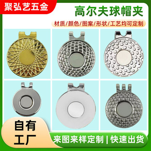 �ߠ�����ñ�A����ñ�ӊA��y�AgolfMark�R��25mm���zñ�ն� ��