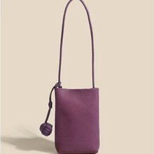 真皮手机包女士斜挎小包2025新款编织球竖款软皮皮包迷包包女新款