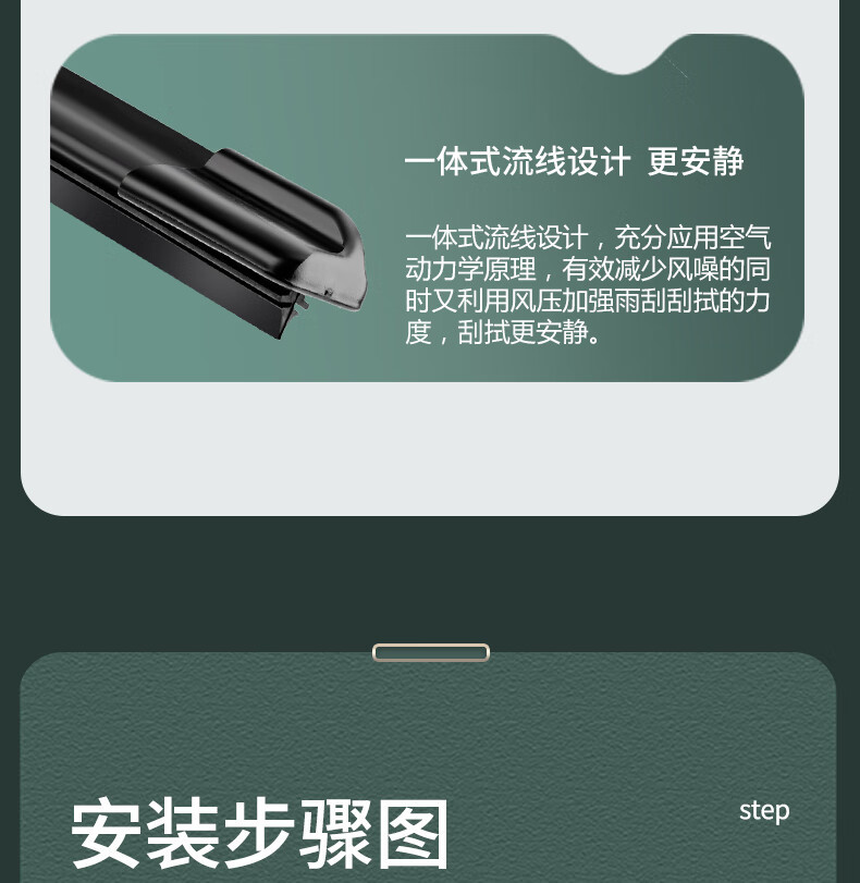 Suitable for Honda Crv Wiper Blades, Specifically for 2013-15-16-17-18-21 Models, Front and Rear Wipers for Crv