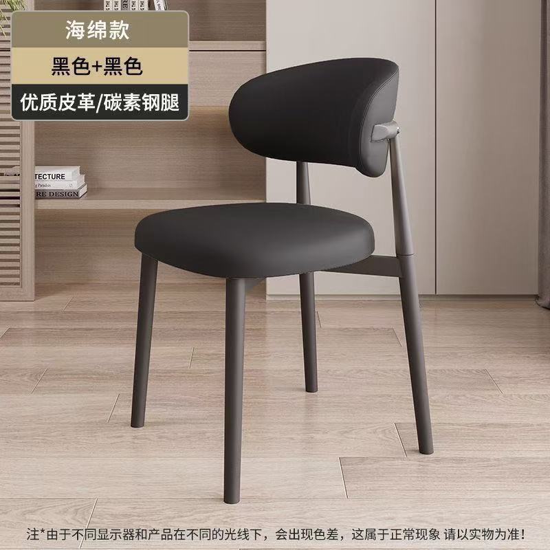 北欧铁艺餐椅家用简约软包书桌椅餐厅酒店设计师款餐椅休闲靠背椅|undefined