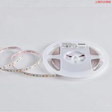 OSRAM�W˾��LED��24V�NƬ�͏d���۾��l���̈�չ��ܛ�l90���@ɫ