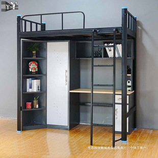 �W���ϴ������T�����ṫԢ���Ӻ��Ͳĸ߼ܴ��๦�ܽM���Fˇ���´�