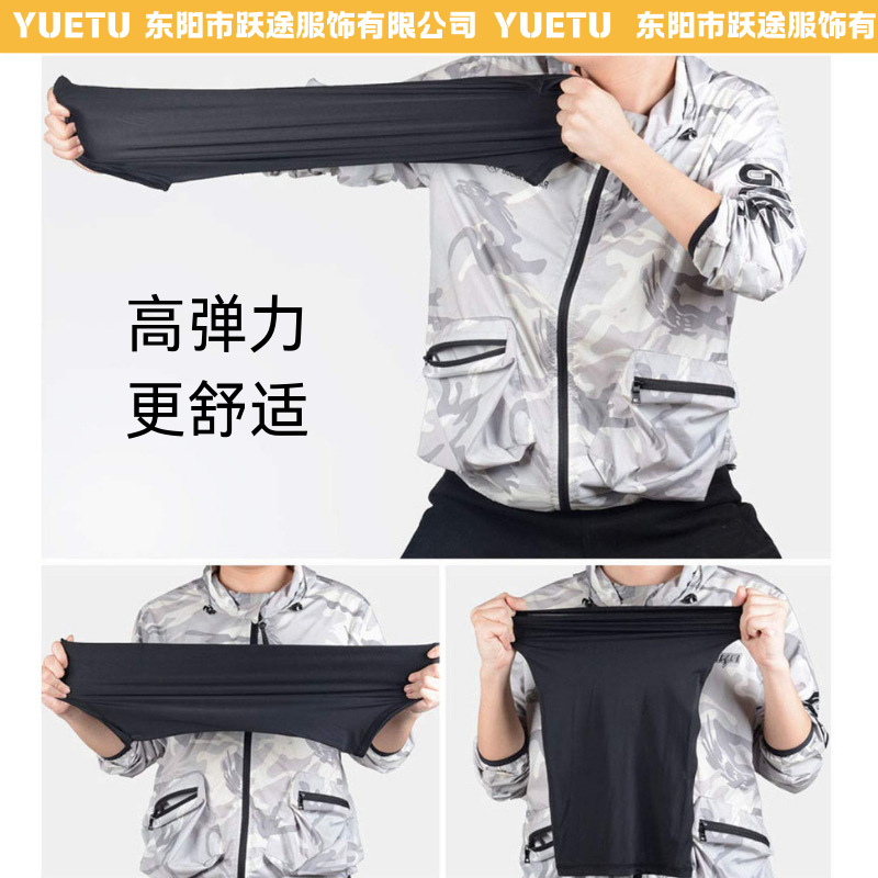 Bicicleta protector solar seda de hielo turbante mágico al aire libre montañismo pescar buñuelo transpirable máscara de bicicleta multifuncional verano