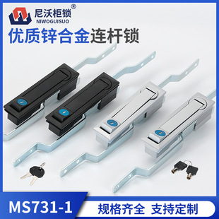 MS731-1�\�Ͻ��������_�P������B�U�i�Cе�C�������i��𹤘I