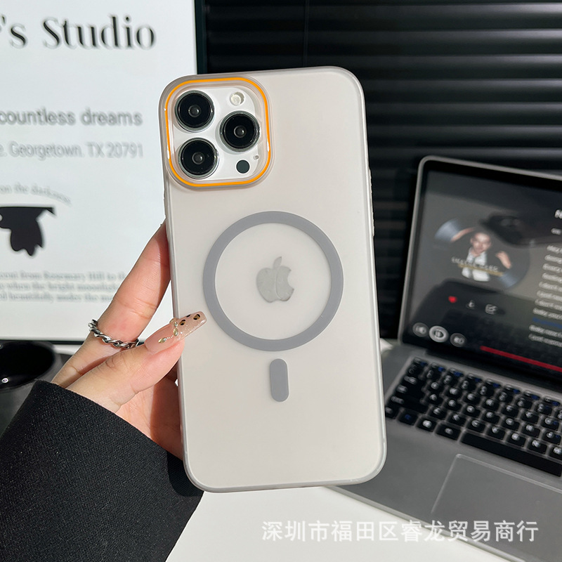 Funda para teléfono móvil iPhone16ProMax 16E estuche protector Apple 15pro esmerilado magnético 14 translúcido 13