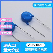 20KV102K 1000PF ֱ��17 ��� 8.6 �_��13MM ���߉��մ������