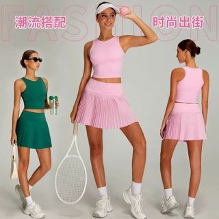 新款裸感网球服女高腰紧身运动瑜伽套装户外健身防走光运动百褶裙