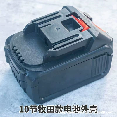 lithium battery water pump car – High pressure car wash water gun - standby-lithium-battery
