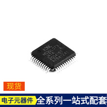 HC32L073JATA-LQ48 LQFP-48 ATMEGA4809-AF ATMEGA328PB-MNR ATSA
