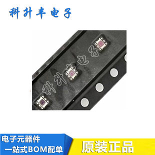 OPT3001DNPR ambient light sensor OPT3001 OPT3001DNPT new original in stock