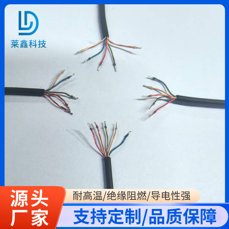 5芯带皮漆包线多芯多股漆包线多股绞合漆包线支持来图定 制