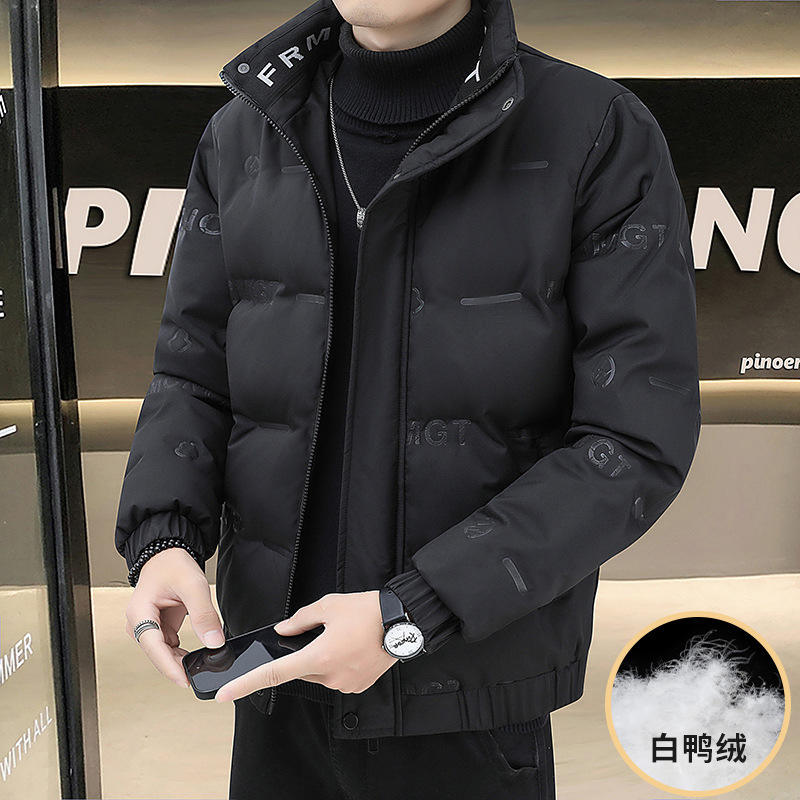 Men's down Jacket 2025 New Winter Trendy Brand Handsome Thickened Stand Collar Winter Casual White Duck down Jacket Men's Clothing