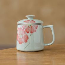 绯韵槿花办公马克杯陶瓷手绘泡茶杯釉下彩个人专用杯子带盖