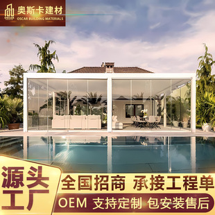 �Xˇ�ۯBʽ���eͤɳ���ȼܾ��^ͤ�Ȱ��~��ͤ����s�����X�Ͻ��ͤ