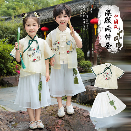 Children's Hanfu Set for Boys and Girls, Chinese Traditional Tang-style Summer Dress for Kids, Thinner High-end Performance Costume for Toddlers