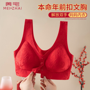��լǰ�_�����ر�������L�����Ứ�o�Ȧǰ�۟o�ۋ����tɫ����