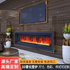 大功率风扇;电风扇;暖风机取暖器