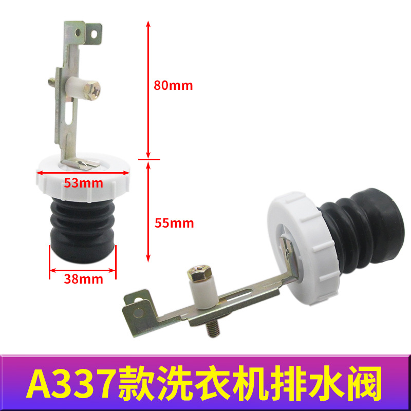 A337