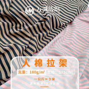 ���ޗl�y ����ɫ�����ޗl�yᘿ����Ϗ����l�y������T���r�b����