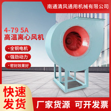 �S�ҹ������ÿ��{�ş��x���L�C �����Љ��x��ͨ�L�C 偠t�x���L�C