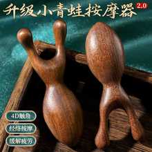 ����̴ľС���ܰ�Ħ���α���СΛρ�ǹ����ܰ�Ħľ���ӽ��j�ግľ