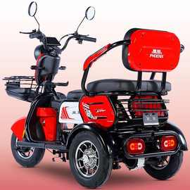 电动三轮车老年代步车家用接送孩子老人女士出行小型高配炫酷电车