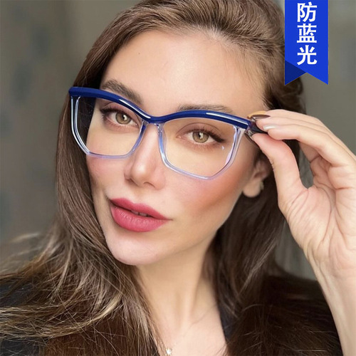 Eyebrow glasses frame anti-blue light irregular polygon 2024 new flat glasses can be equipped with myopia plain glasses frame