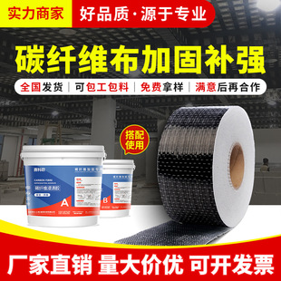 ���B�ӹ��a�����a̼�w�S��12K�������S���ѿpȫ̼�w�S�ߏ���