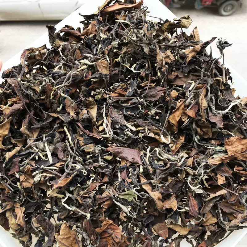 2018陈年白牡丹散茶醇香福鼎老白茶高山老500g散装批发老茶