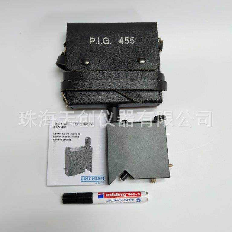 德国仪力信PIG455涂层测厚仪erichsen塑料膜厚仪破坏式漆膜测试仪