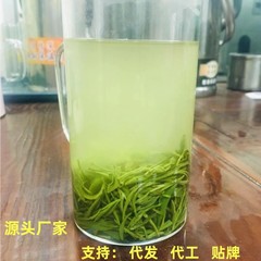 源産地毛先茶葉卸売り雨前後期炒め青緑茶春茶信陽毛先