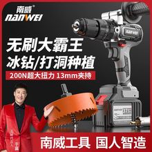 �����oˢ��荳��荼��ô��ʳ��ʽ�֘��13mm���荛_����D