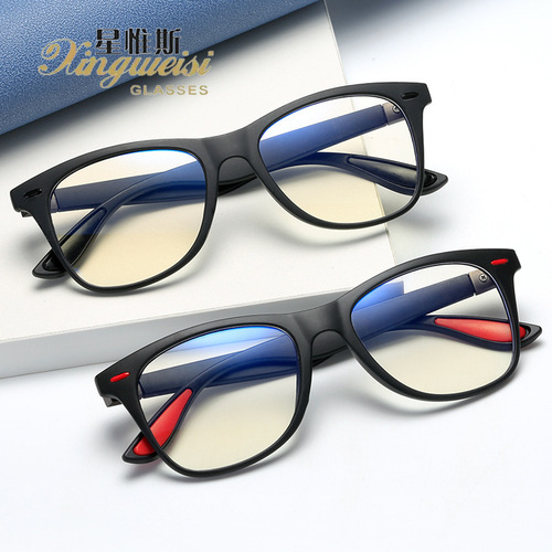  New Anti-Blue Light Glasses Retro Personalized Rice Nails Square Frame Flat Mirror Men’s and Women’s Frame Glasses Myopia P21