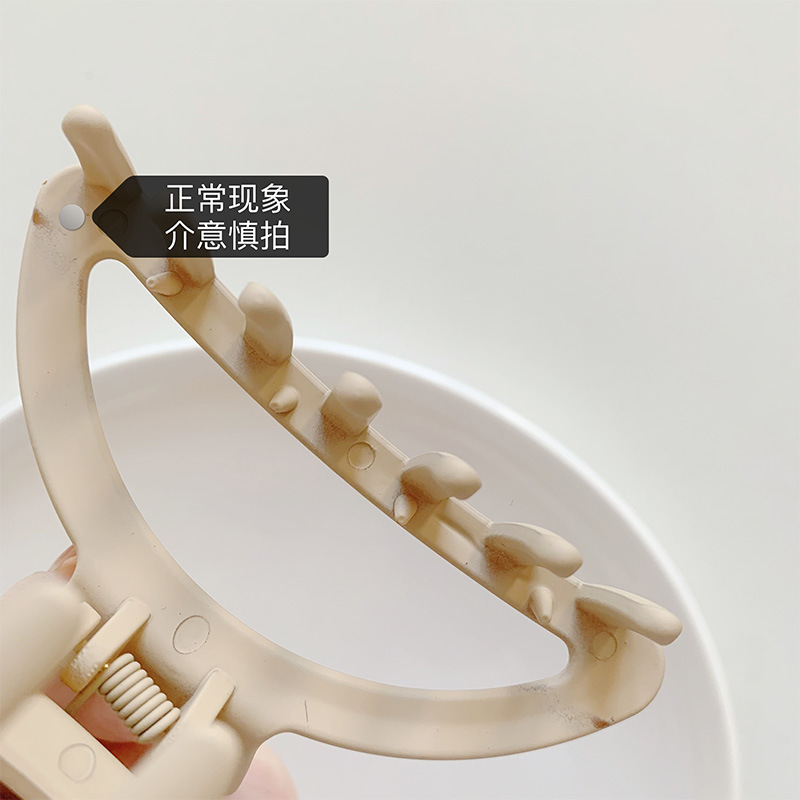 Pinza para el cabello de placa de color coreano ins Maillard, pinza para el cabello de color té con leche de otoño e invierno, pinza para el cabello grande de textura simple