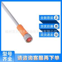 EVW073 EVW031 EVW159�׸��Tifm����B����|�߷��o�ȼ�ȫ��ԃ�r