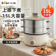 Bear/С��DZG-CA3A1����늟��늻��13�����������z�^������