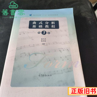 ������ʽ�������A�̵̳������3��ߞ��ꐵ����ߵȽ���������97