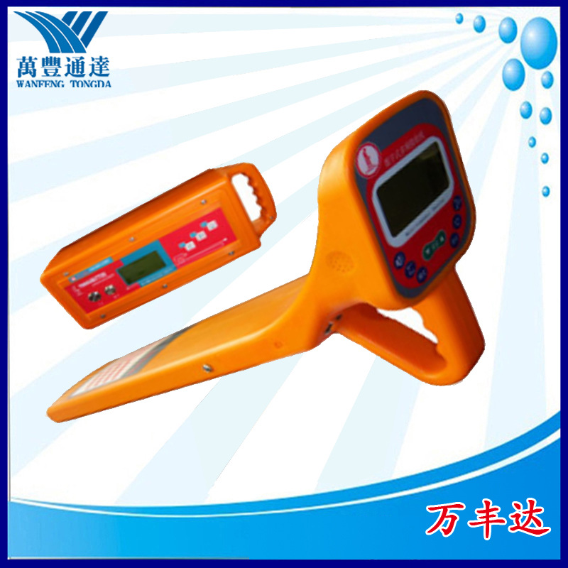 ��˳����ʡ������·��̽���ǹ��߶�λ��cable fault locator