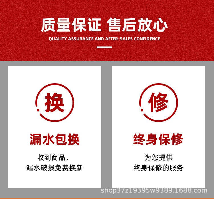详情页_01.jpg