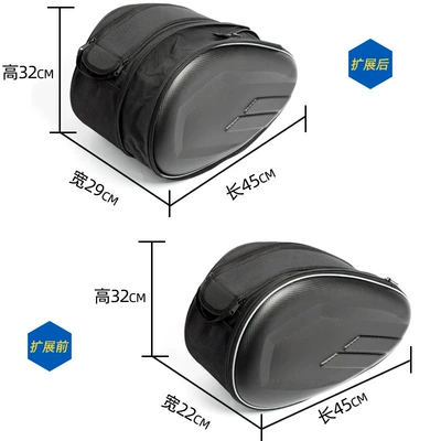 Bag, Motorcycle Equipment, Motorcycle trunk