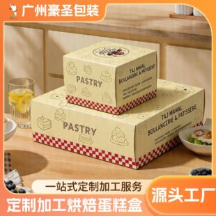 ������ǹ��R�����ռ{���Ӭ�����˾�����b�к決��Ʒ��������
