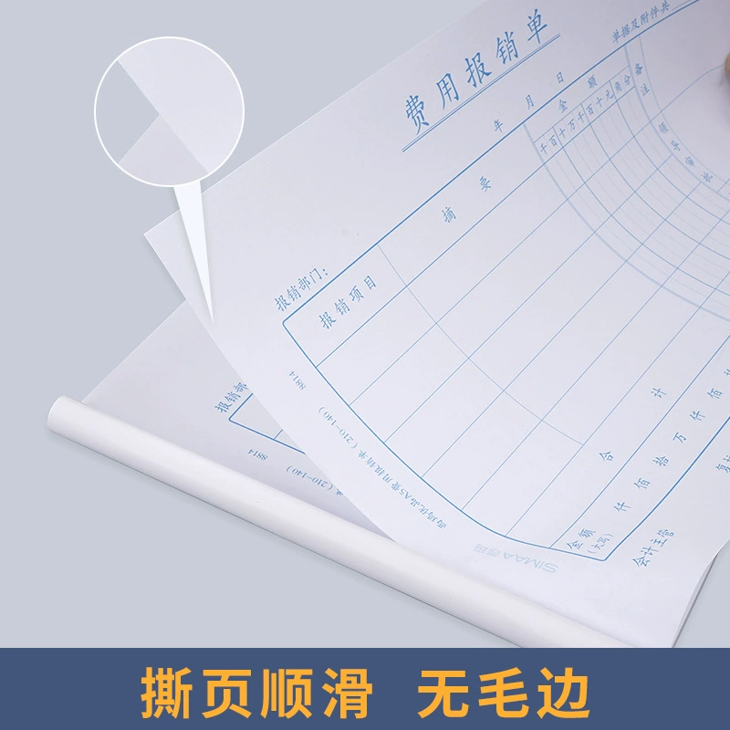 10-pack Xima A5 expense reimbursement form travel reimbursement form application form A4 half document
