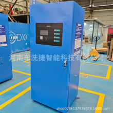 ����ϴ܇�C ܇ϴ������24С�r�ߴaˢ�����Mϵ�yȫ�Ԅ�����һ�w�C