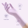 美丽雅洗衣服洗碗耐用手套