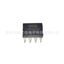 OPA171AIDRLR  OPA192IDR  OPA197IDBVT  OPA602AP ԭװ��ѯ