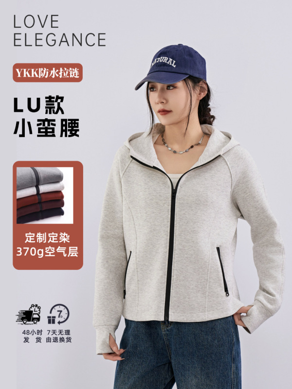 女装2025新款秋连帽显瘦外套女秋加厚空气层拉链休闲上衣针织开衫|undefined