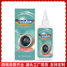 JUEFISH��ù�۝n�坍������ϴ�C�p϶ˮ�۶���;ȥ���坍���z